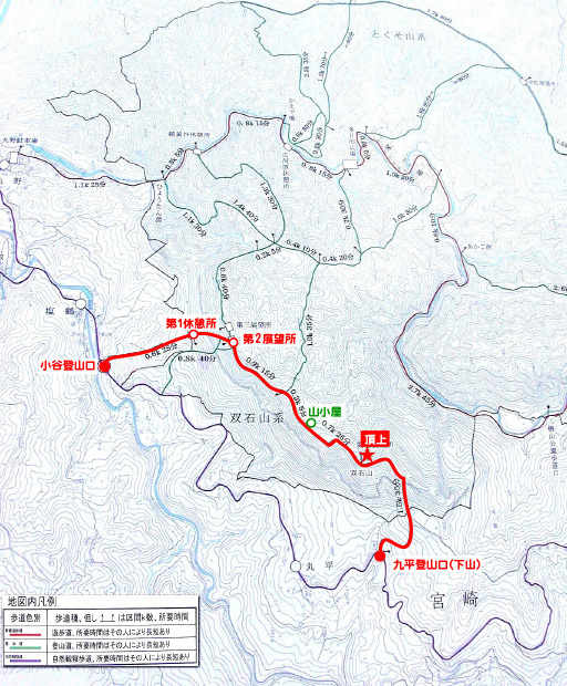 双石山トレッキングマップ