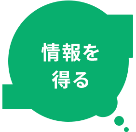 宮崎市防災ポータルサイト 宮崎市