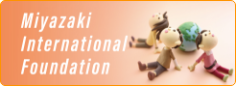 Miyazaki International Foundation