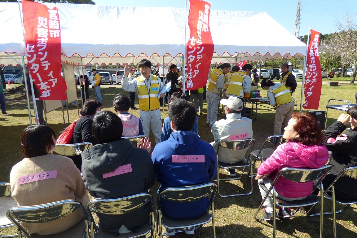 平成30年3月17日宮崎市災害ボランティアセンター本部運営訓練の様子