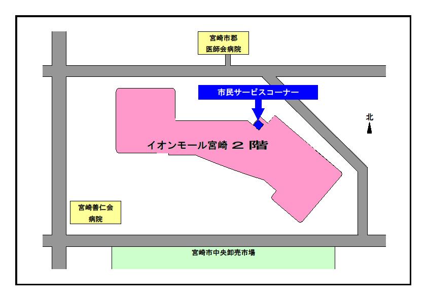 東部市民サービスコーナーへのアクセスマップ