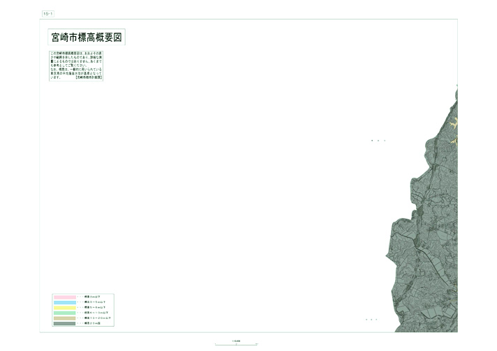 宮崎市標高概要図1