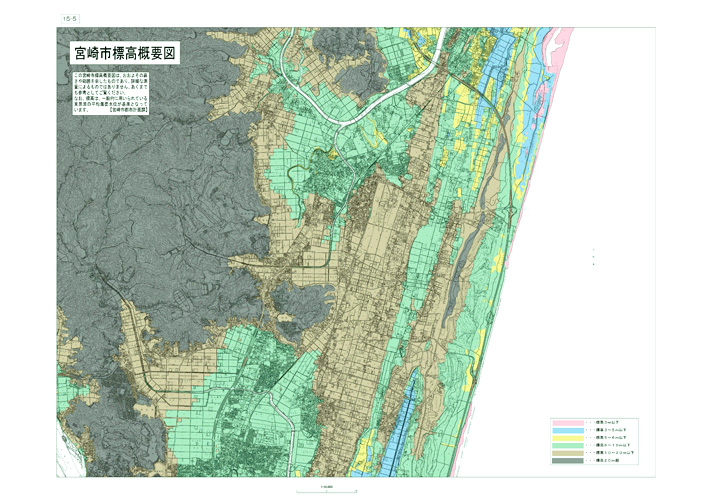 宮崎市標高概要図5