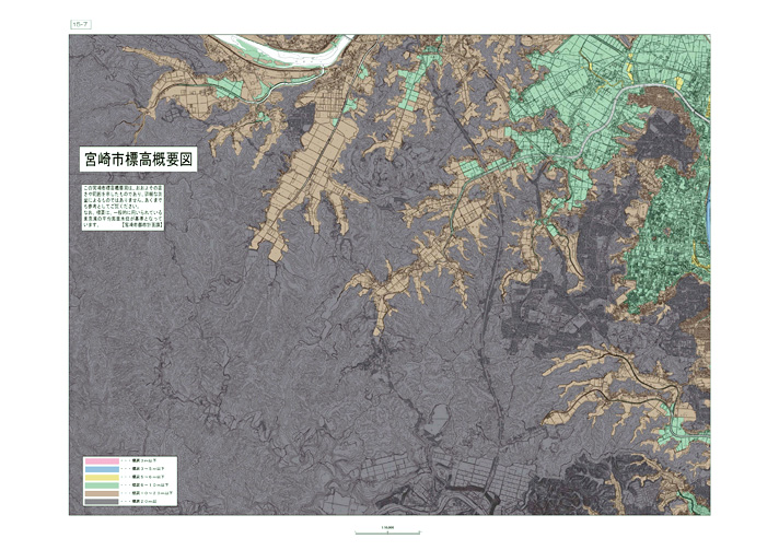 宮崎市標高概要図7