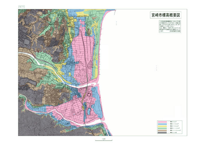 宮崎市標高概要図11