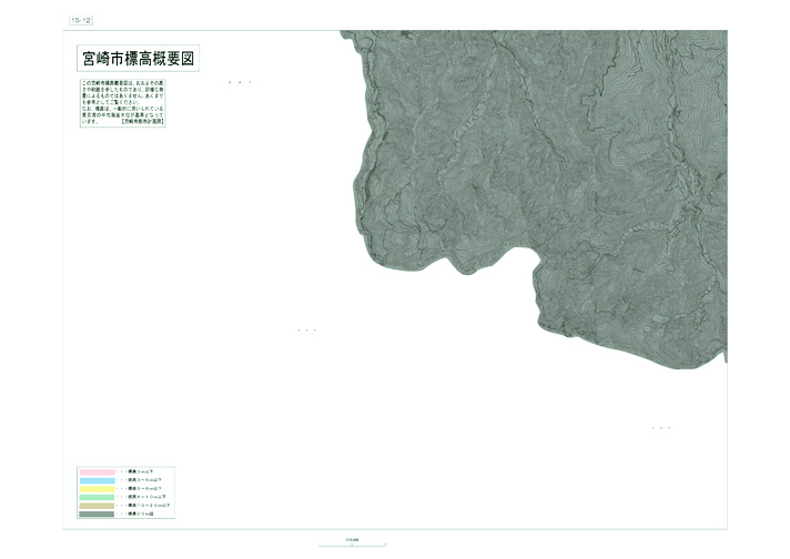 宮崎市標高概要図12