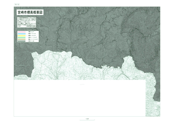 宮崎市標高概要図13