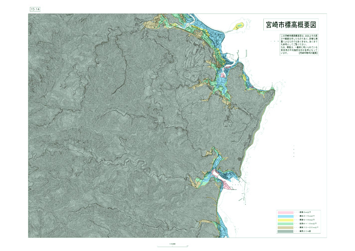 宮崎市標高概要図14