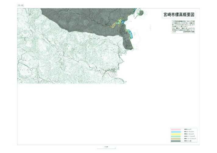 宮崎市標高概要図15