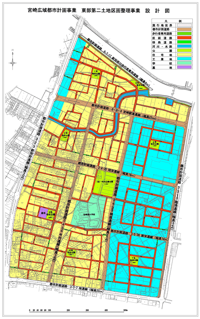 東部第二土地区画整理事業の設計図.gif