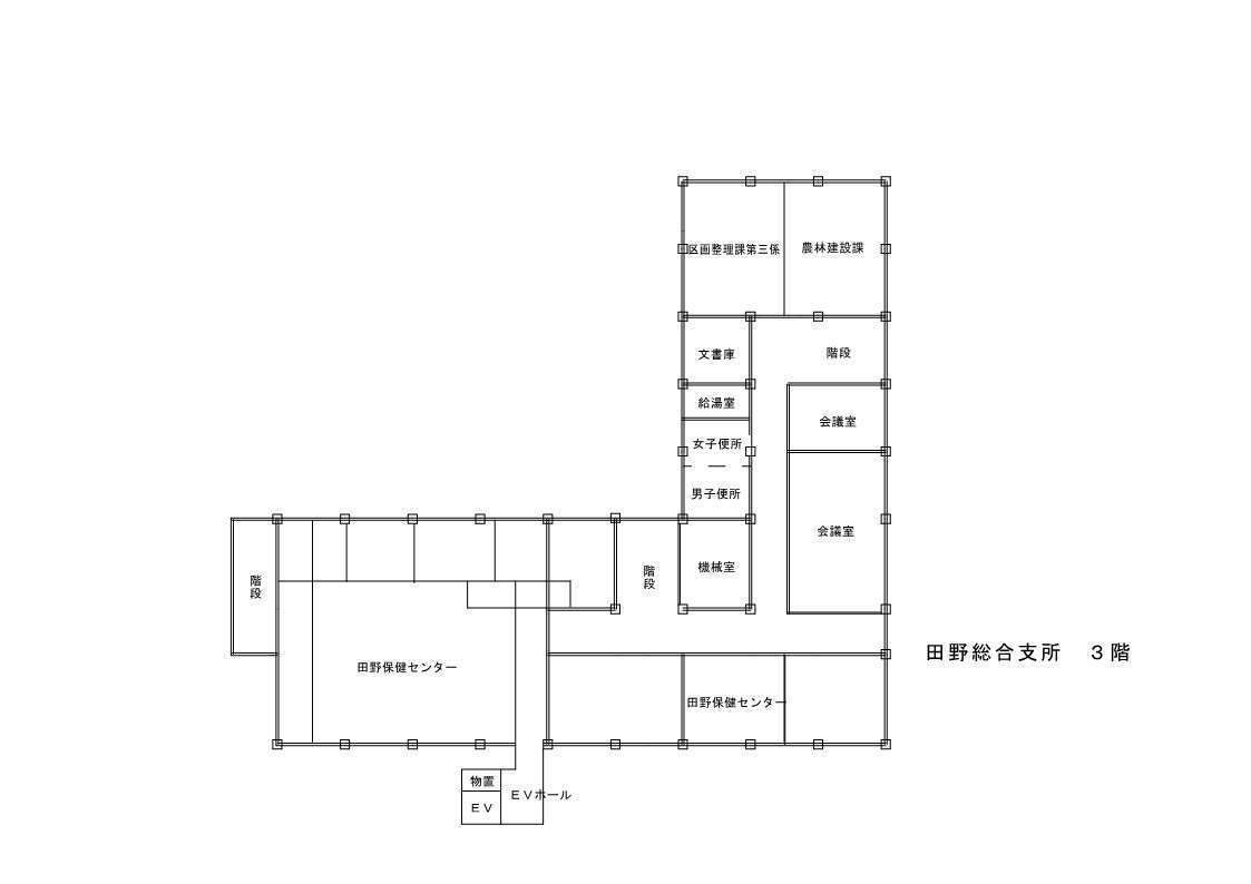 田野総合支所3階.jpg
