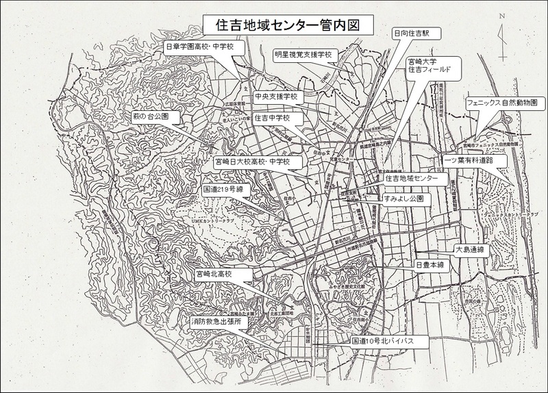 住吉地域センター管内図