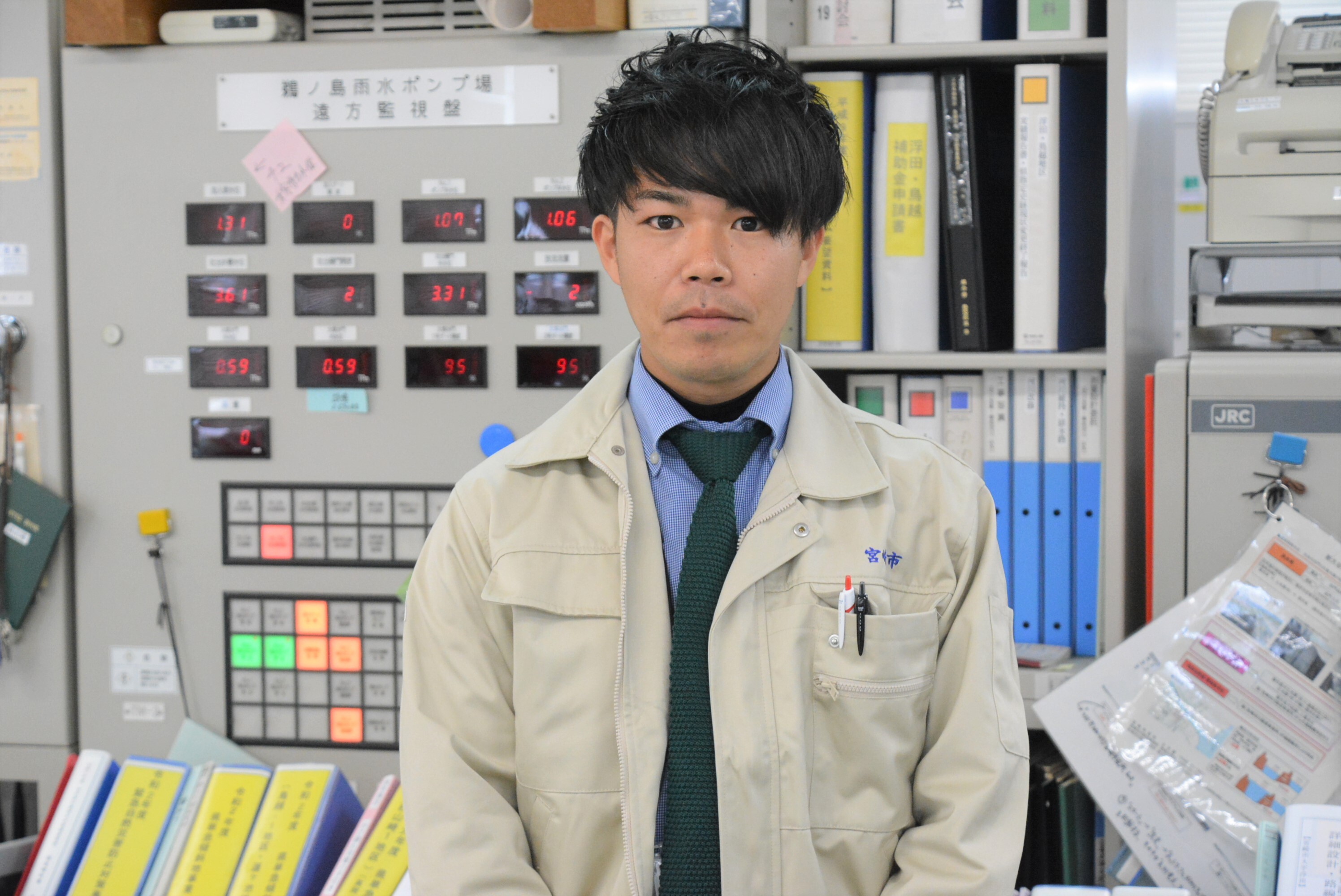 奥 勇太さんの写真