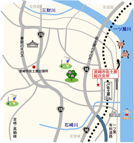 佐土原地域自治区管内図