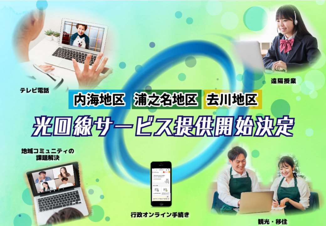 市長記者会見スライド_11.jpg