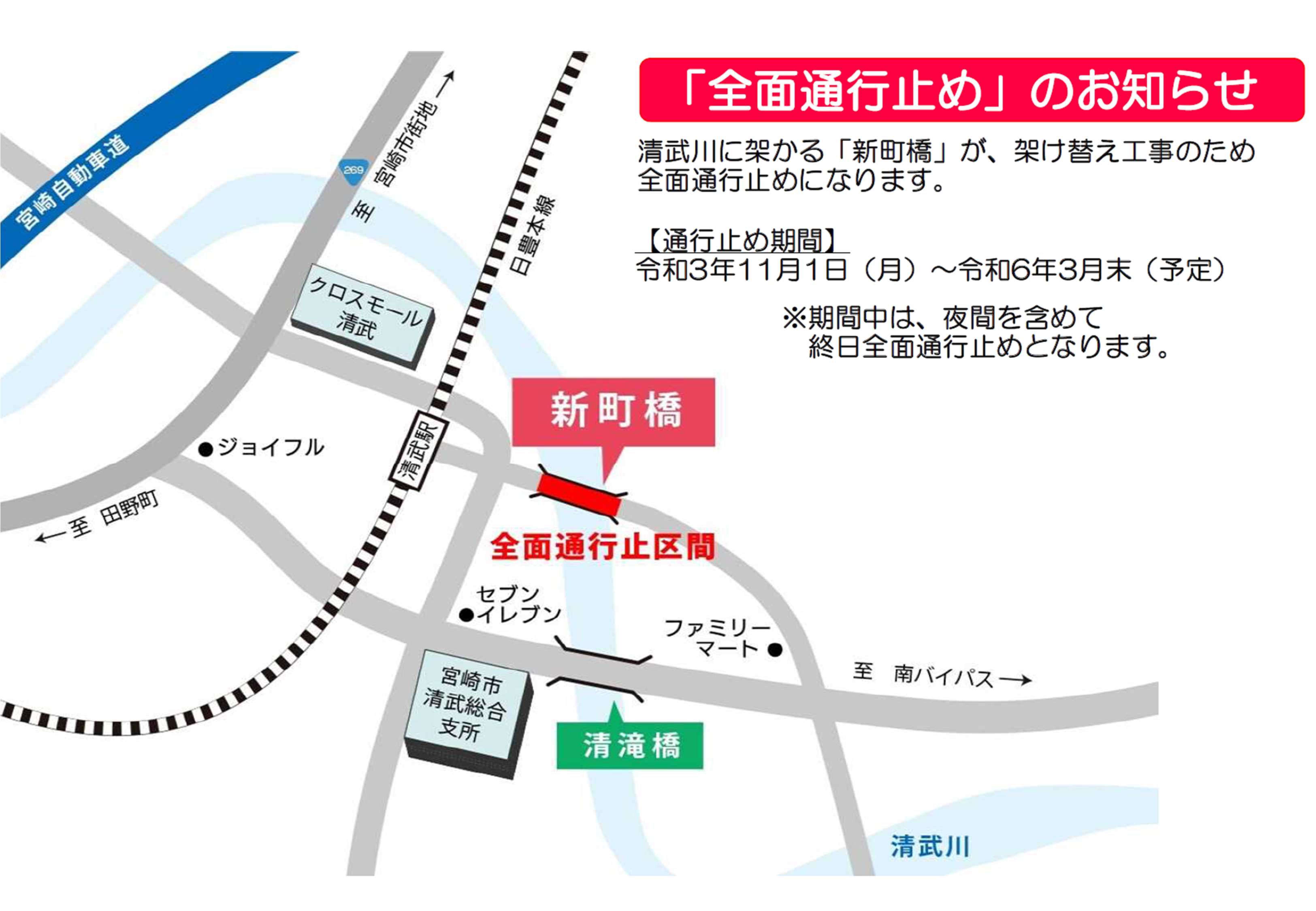 1市長記者会見スライド_1.jpg