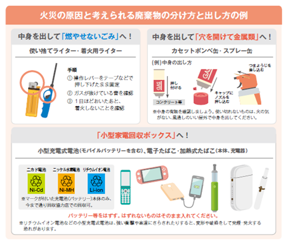 新しいビットマップ イメージ (2).bmp