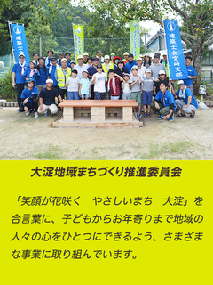 大淀2.jpg