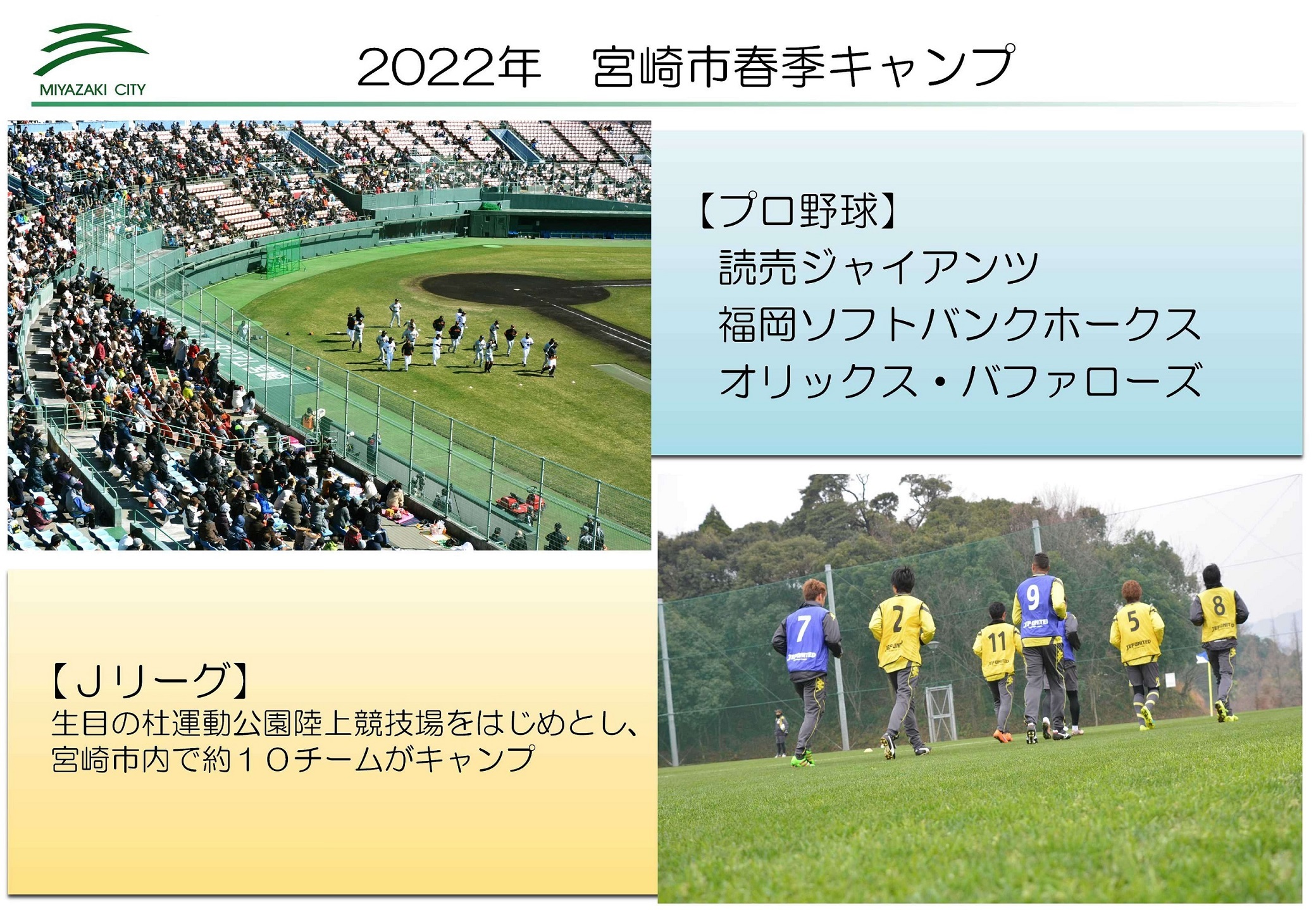 蟶る聞險倩・シ夊ヲ九せ繝ゥ繧、繝雲3.jpg