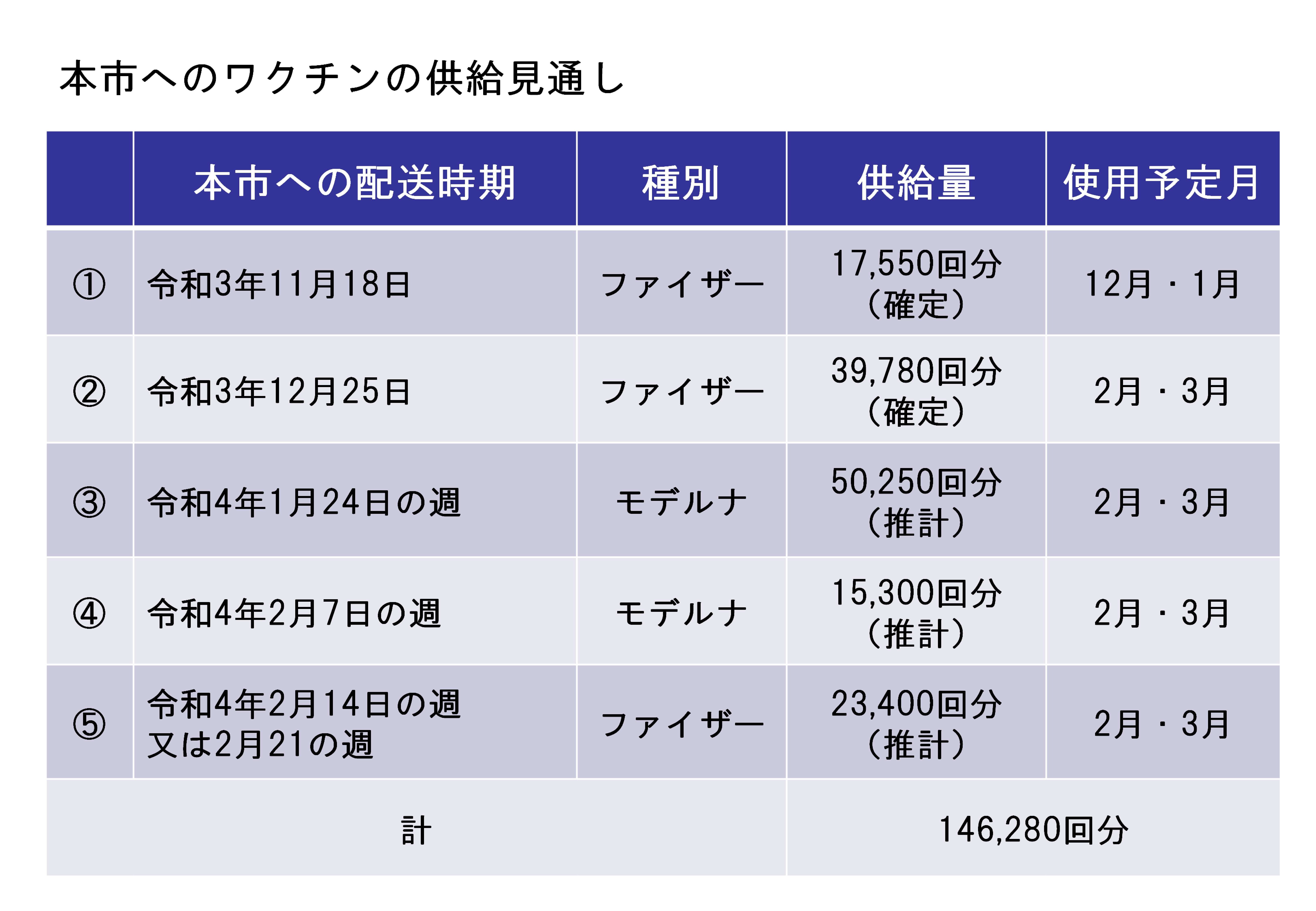 蟶る聞險倩・シ夊ヲ九せ繝ゥ繧、繝雲8.jpg