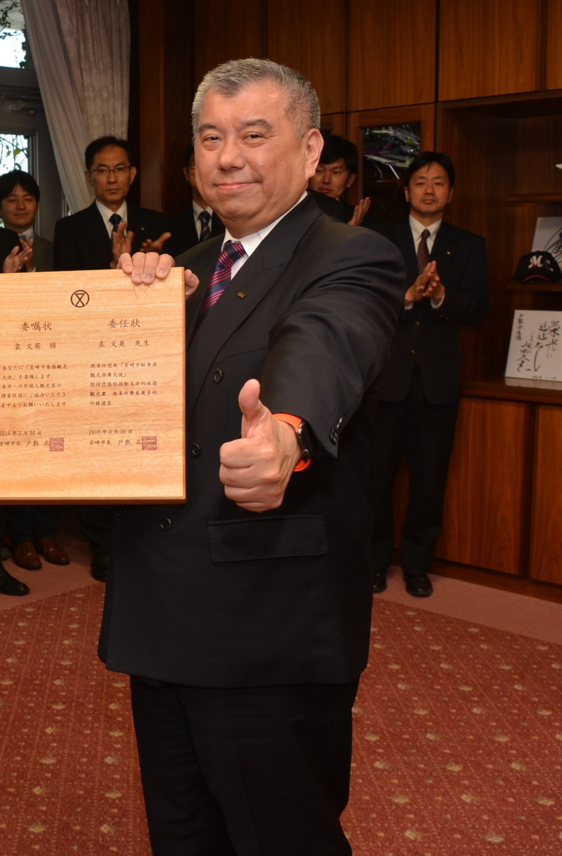 写真　袁 文英氏