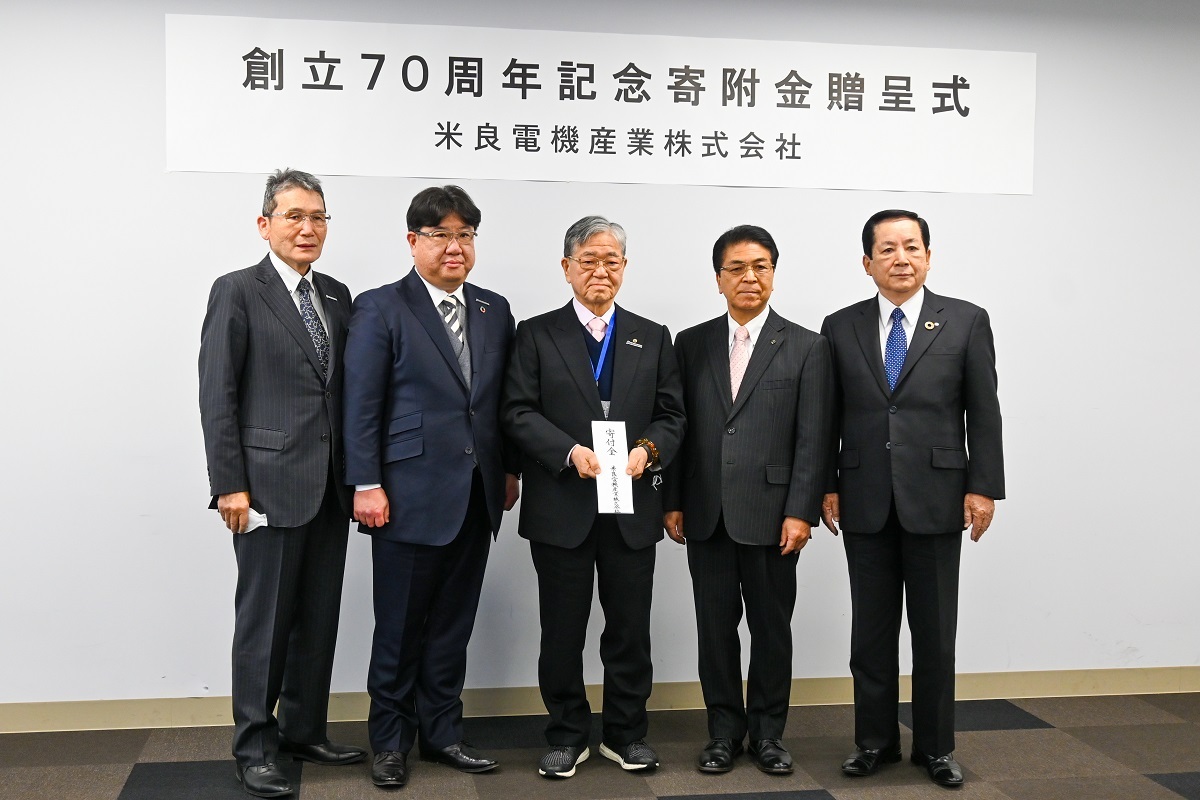集合写真