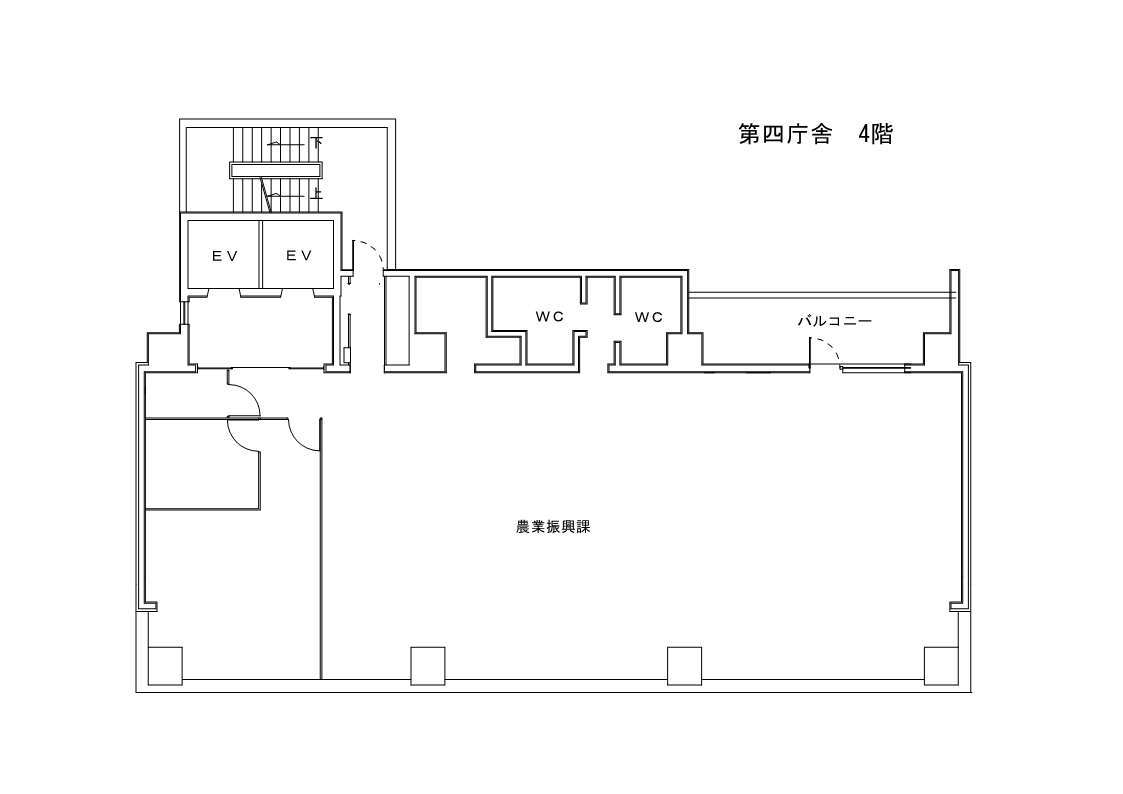 第四庁舎四階の図