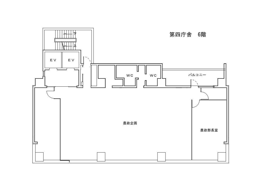 第四庁舎六階の図