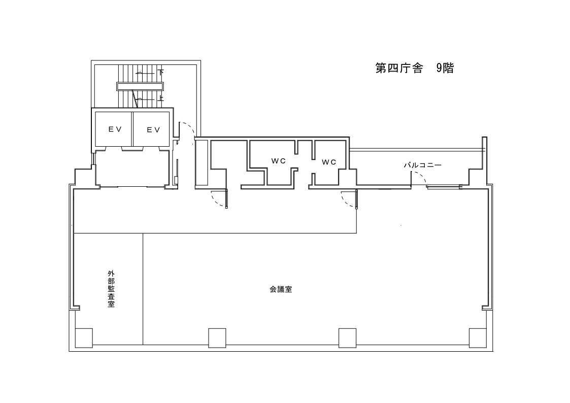 第四庁舎九階の図
