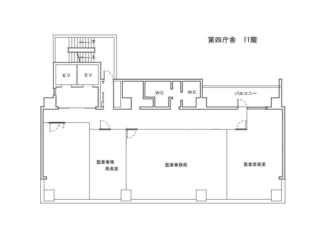 第四庁舎十一階の図