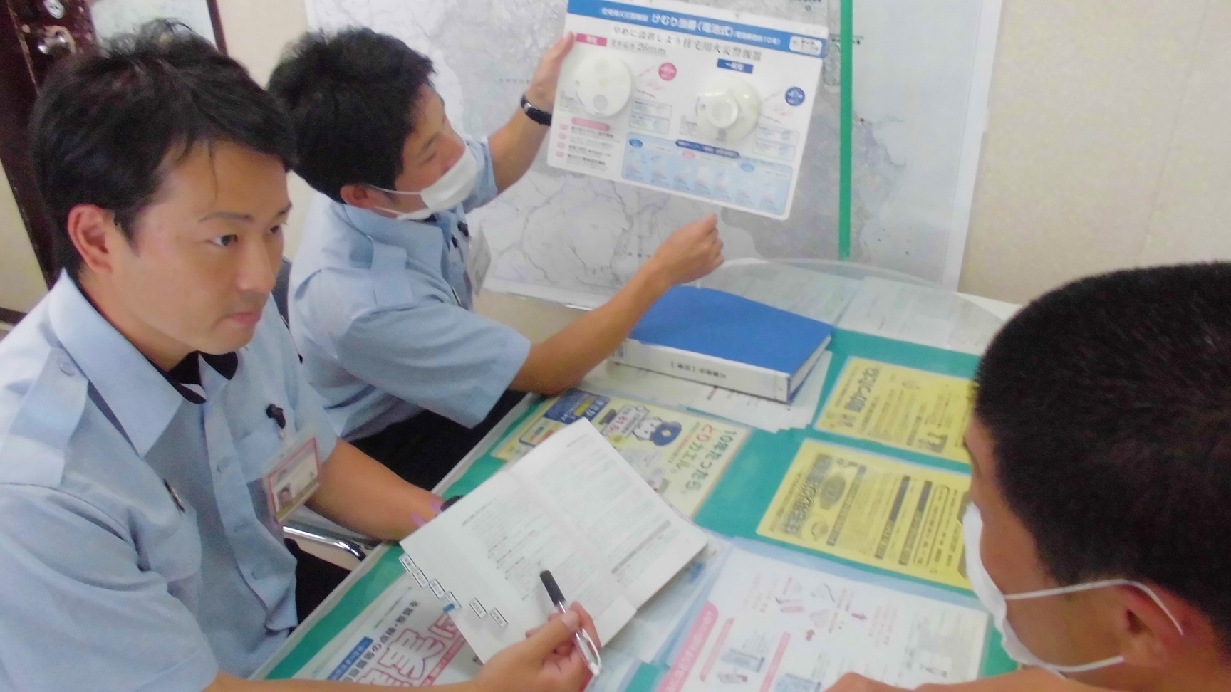 消防の仕事