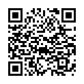 QRCode_ne-bousai_miyazaki-city_at_raiden2_ktaiwork_jp (1).png