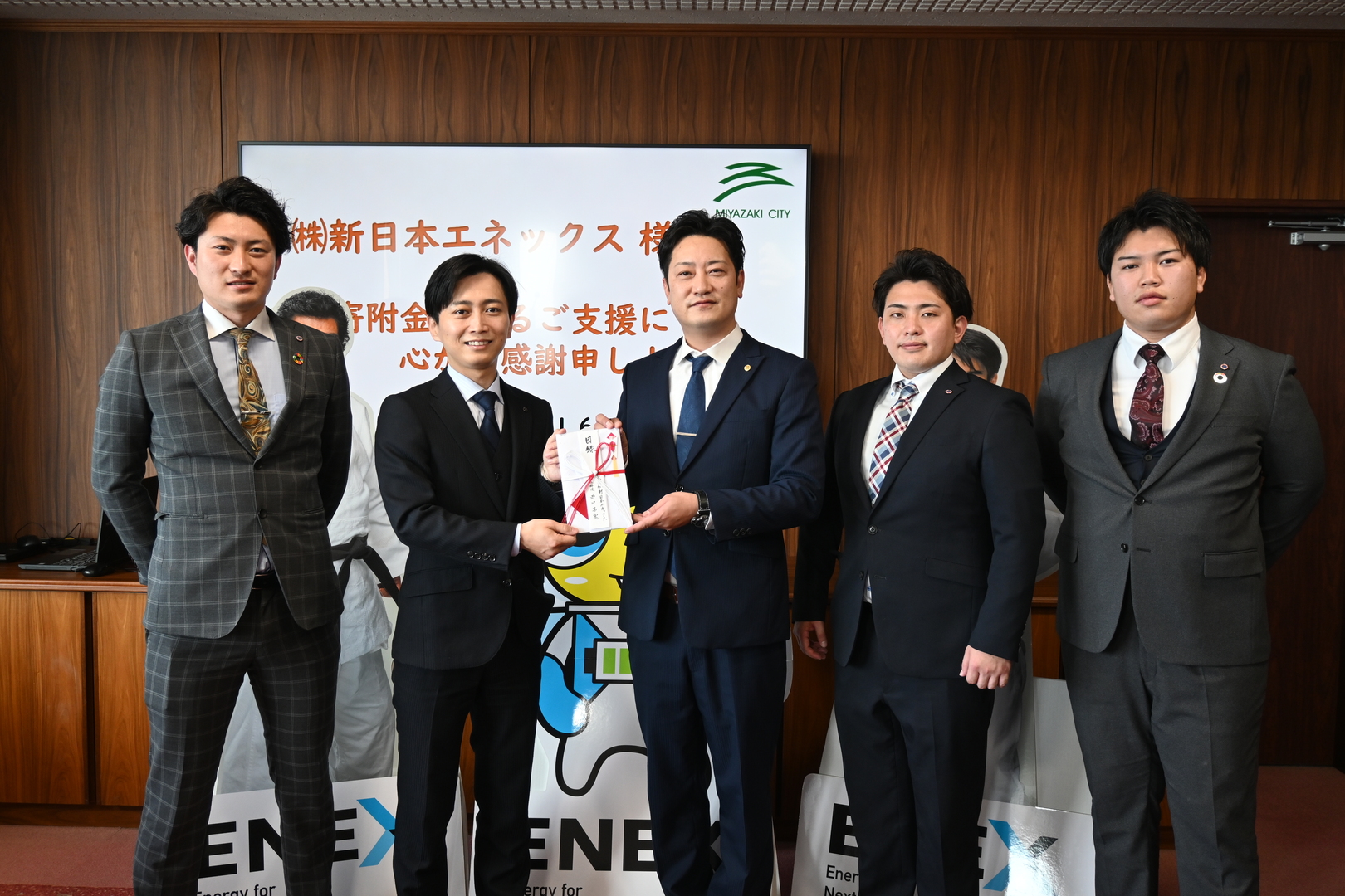 ★株式会社新日本エネックス.JPG