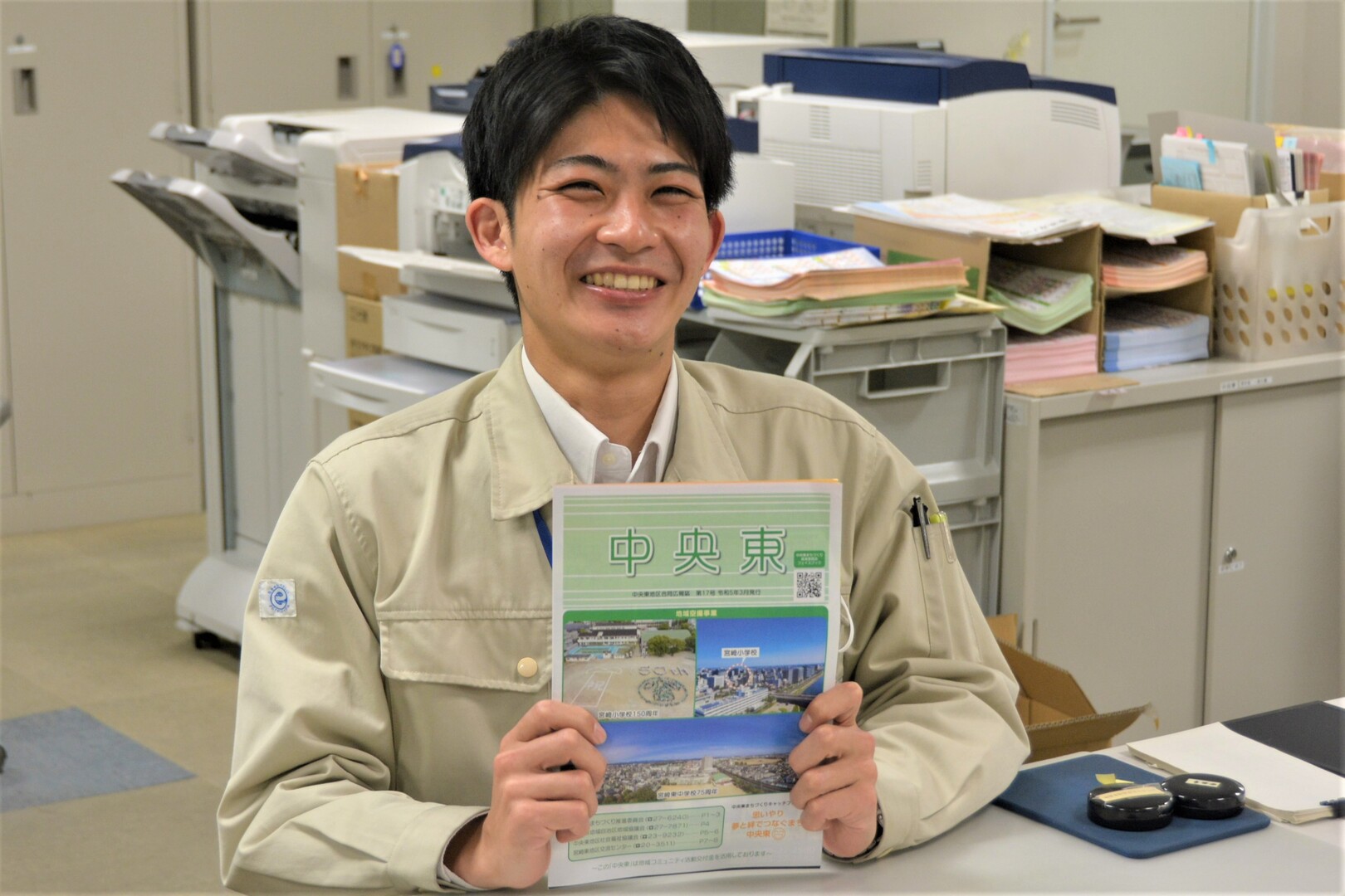 05 前田主事(地域コミュニティ課_中央東地域事務所).jpg