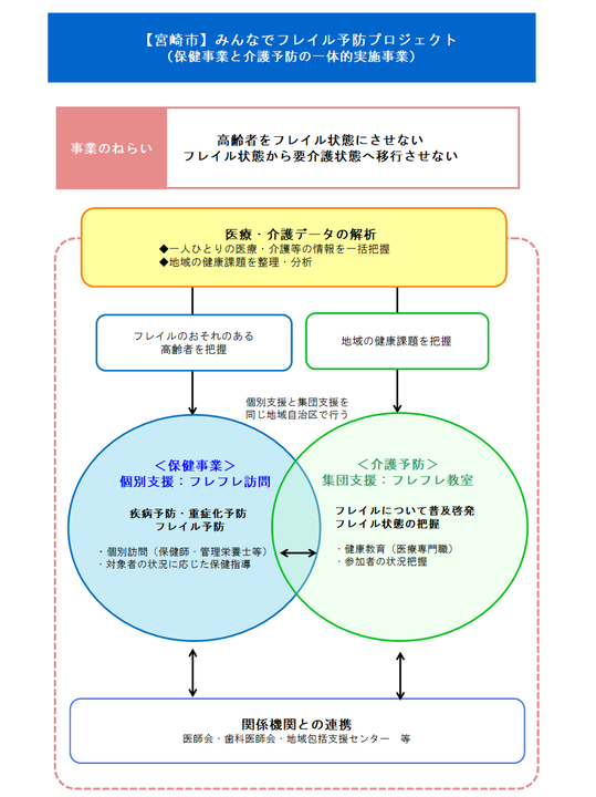 12タイトルなし.png