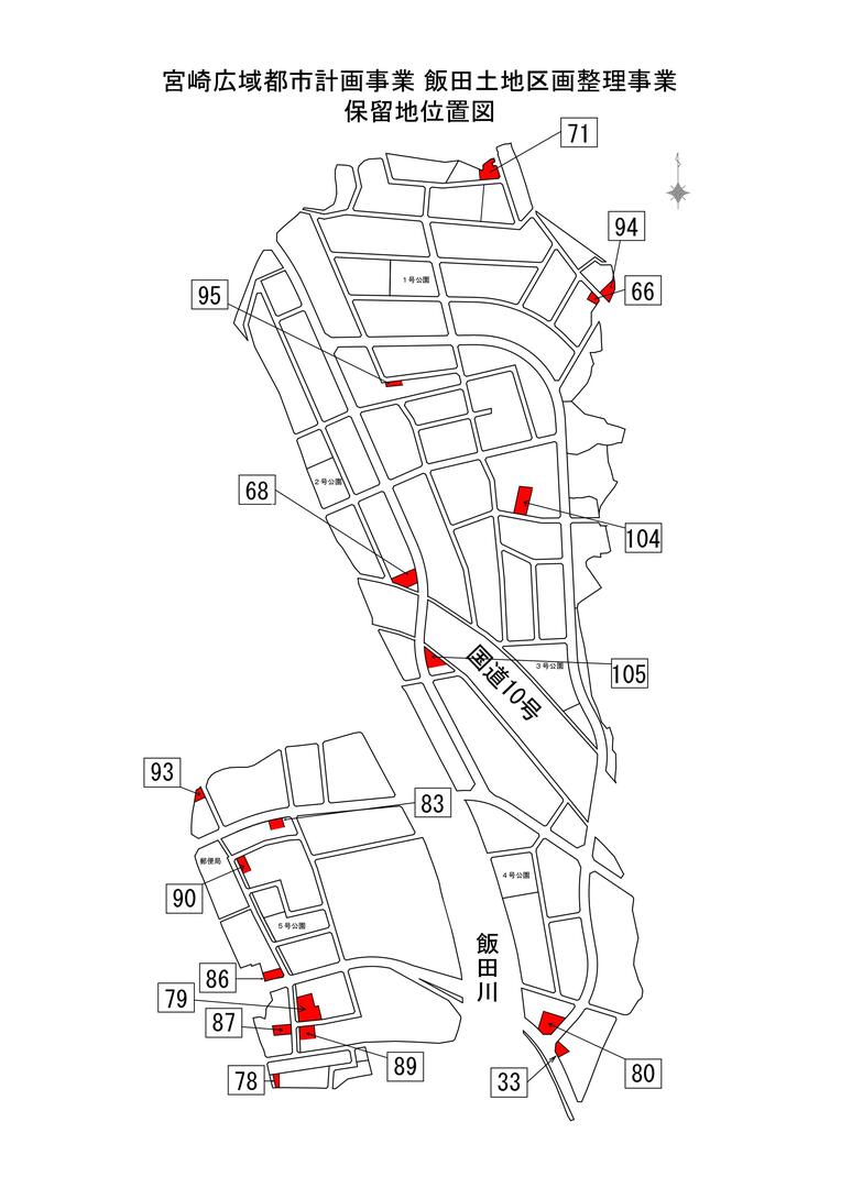 【飯田R5.4.1現在】付保扱い101号抜(全体)保留地販売箇所図(販売).jpg