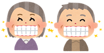 イラスト.png