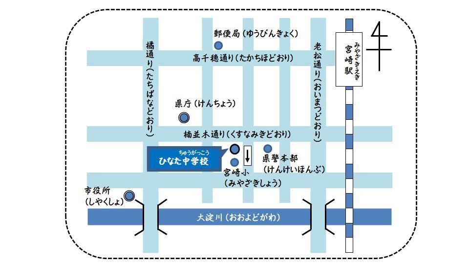 ひなた中地図.jpg