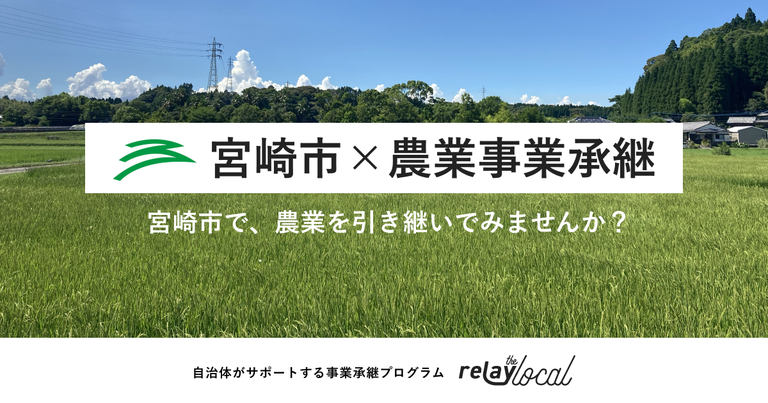 トップバナー_修正版.png