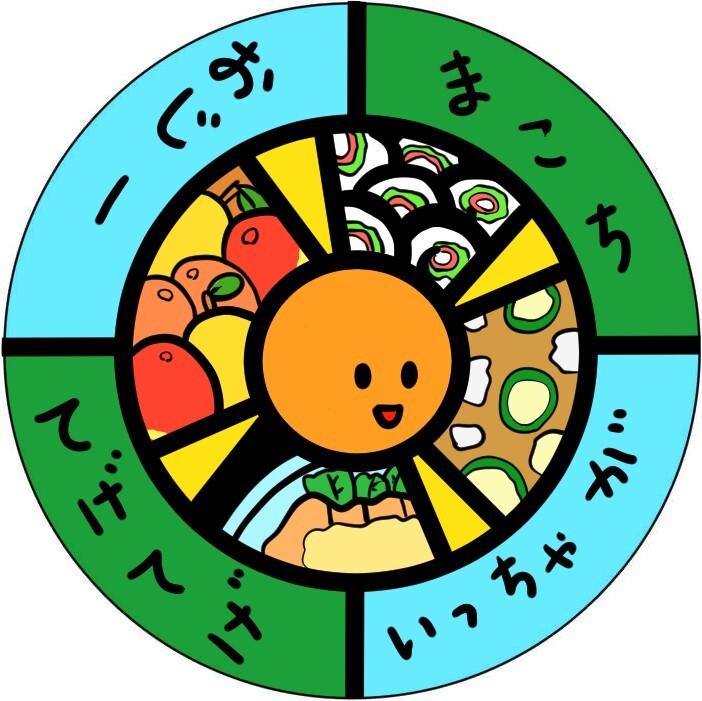一般部門 優秀賞 黒木 麻美.jpg