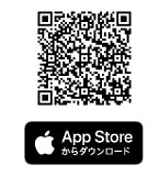 アイフォンアプリの二次元コード