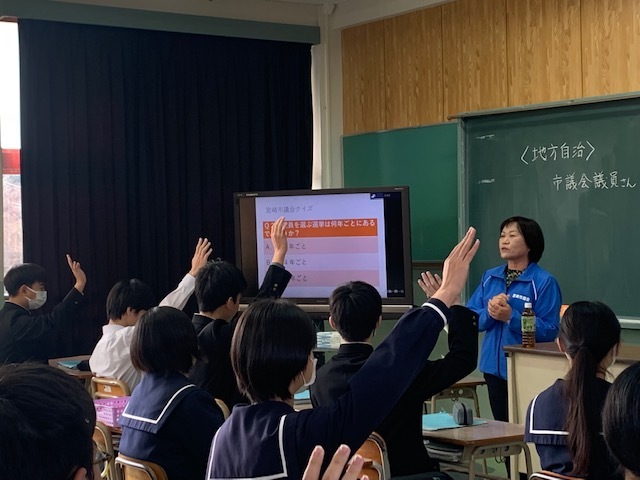 子ども議会の写真.jpg