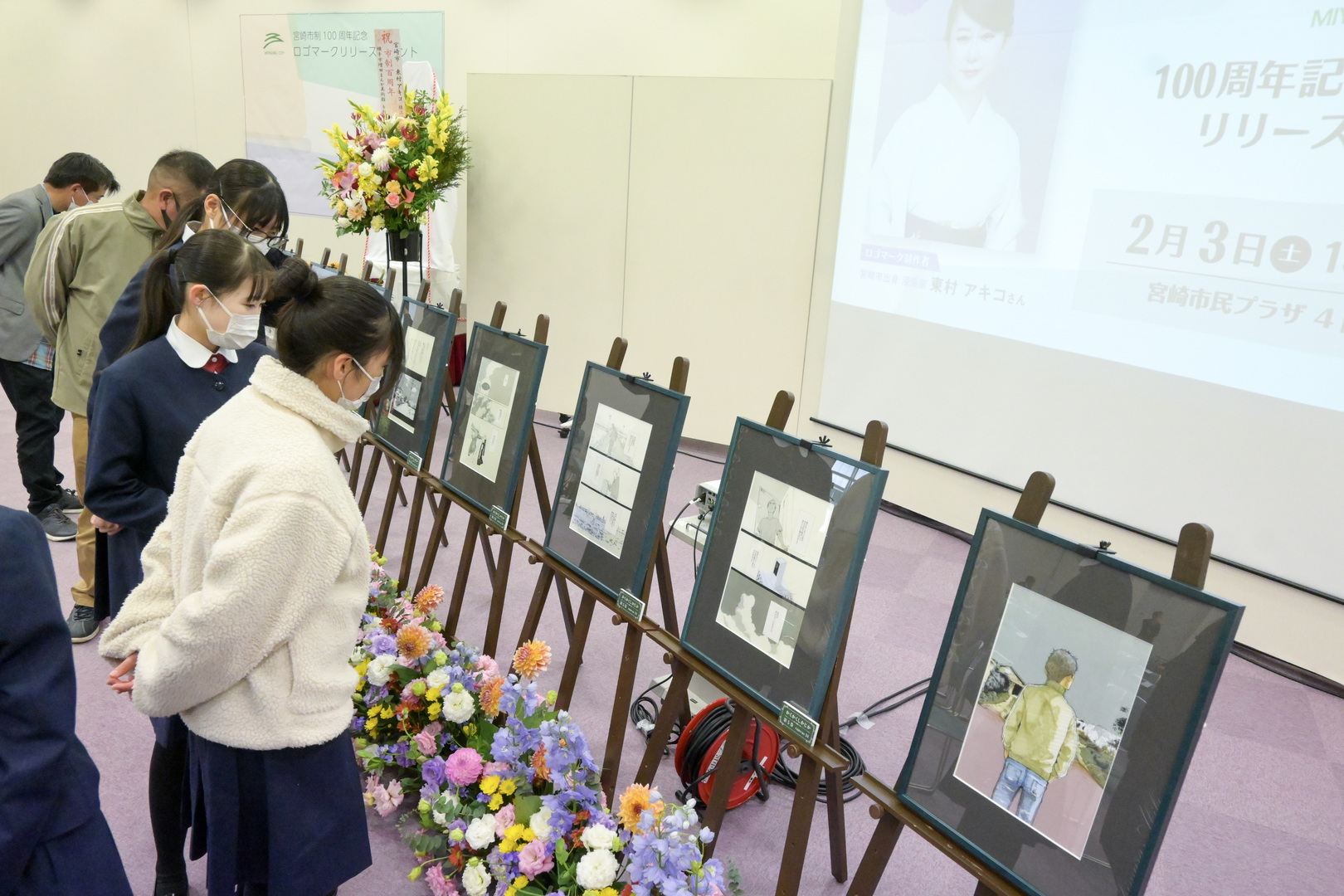 イベントの様子12