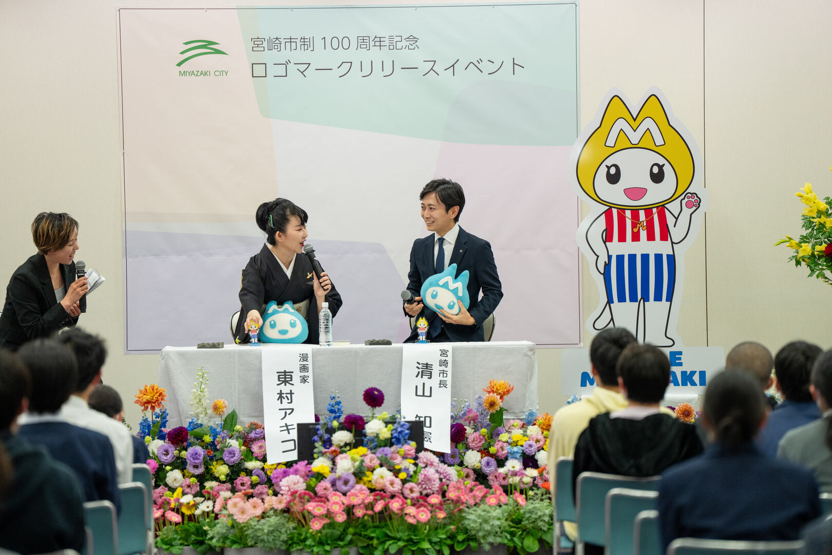イベントの様子6