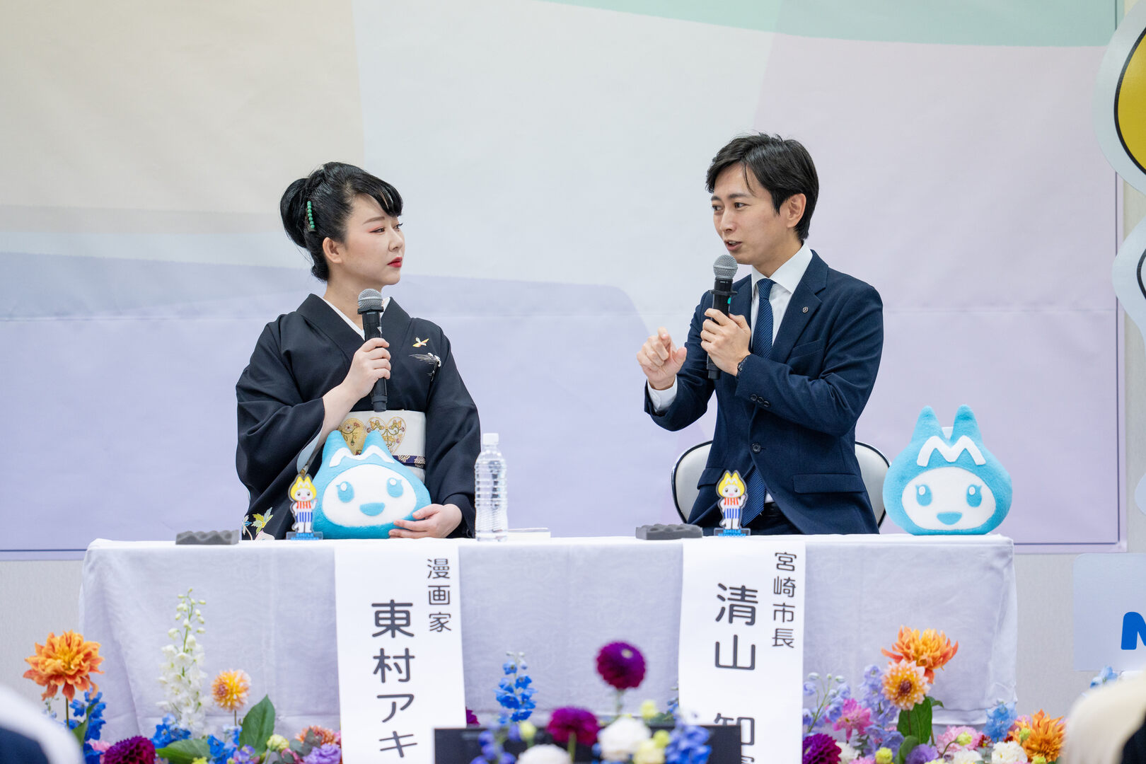 イベントの様子5