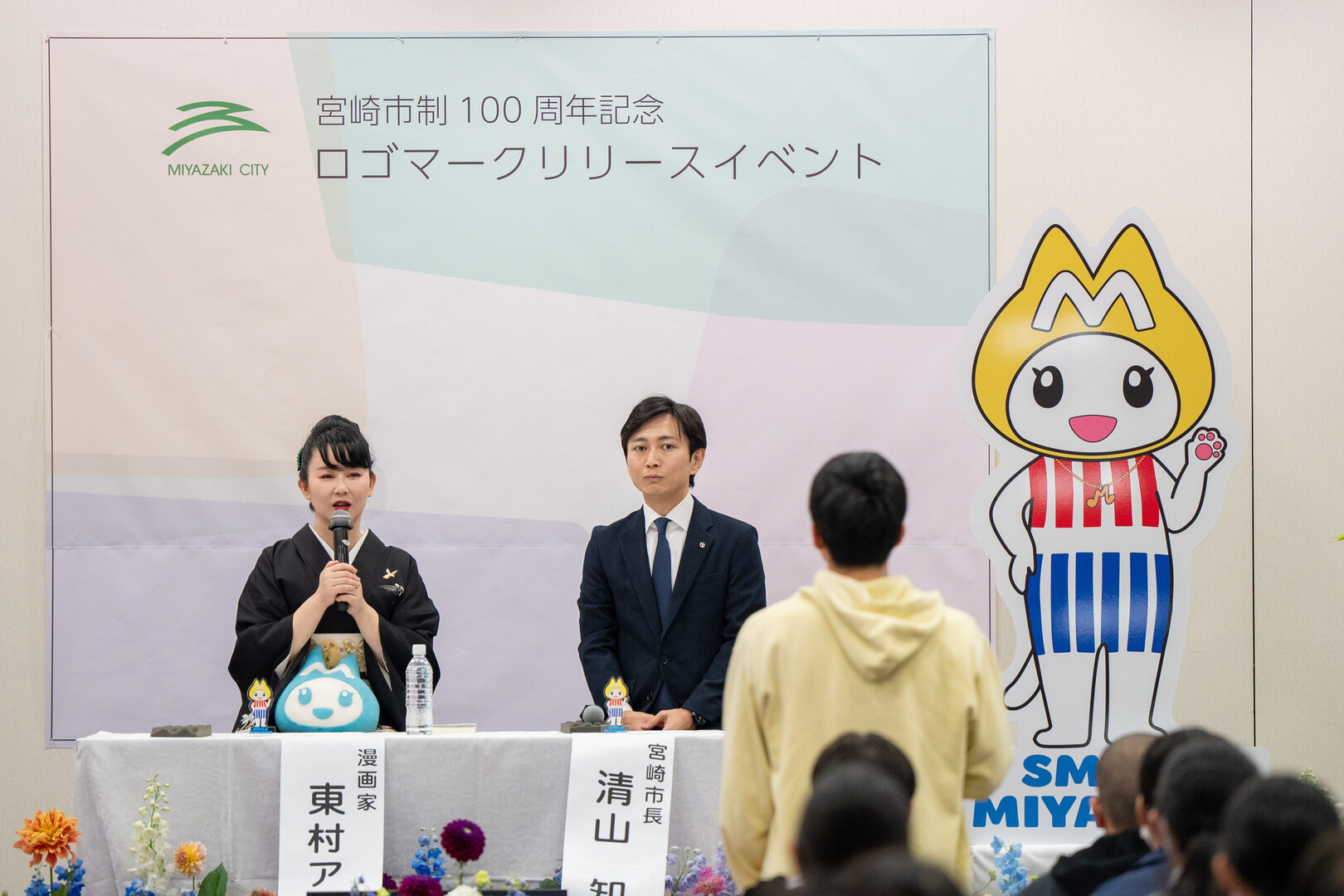 イベントの様子9