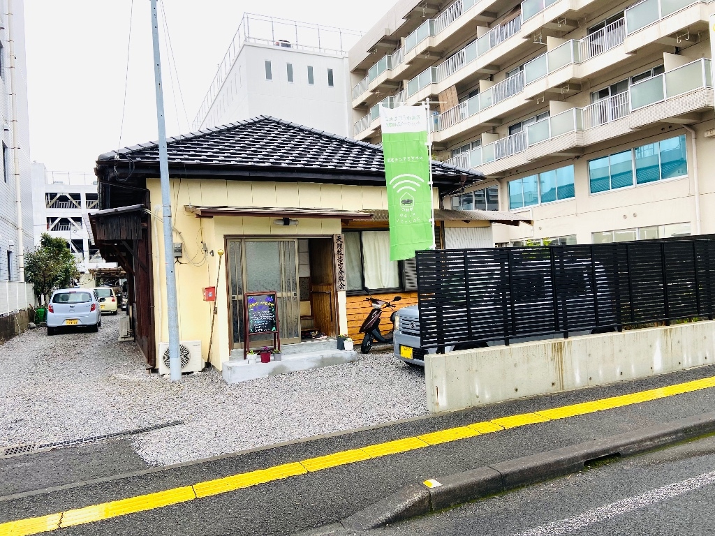 がいかん