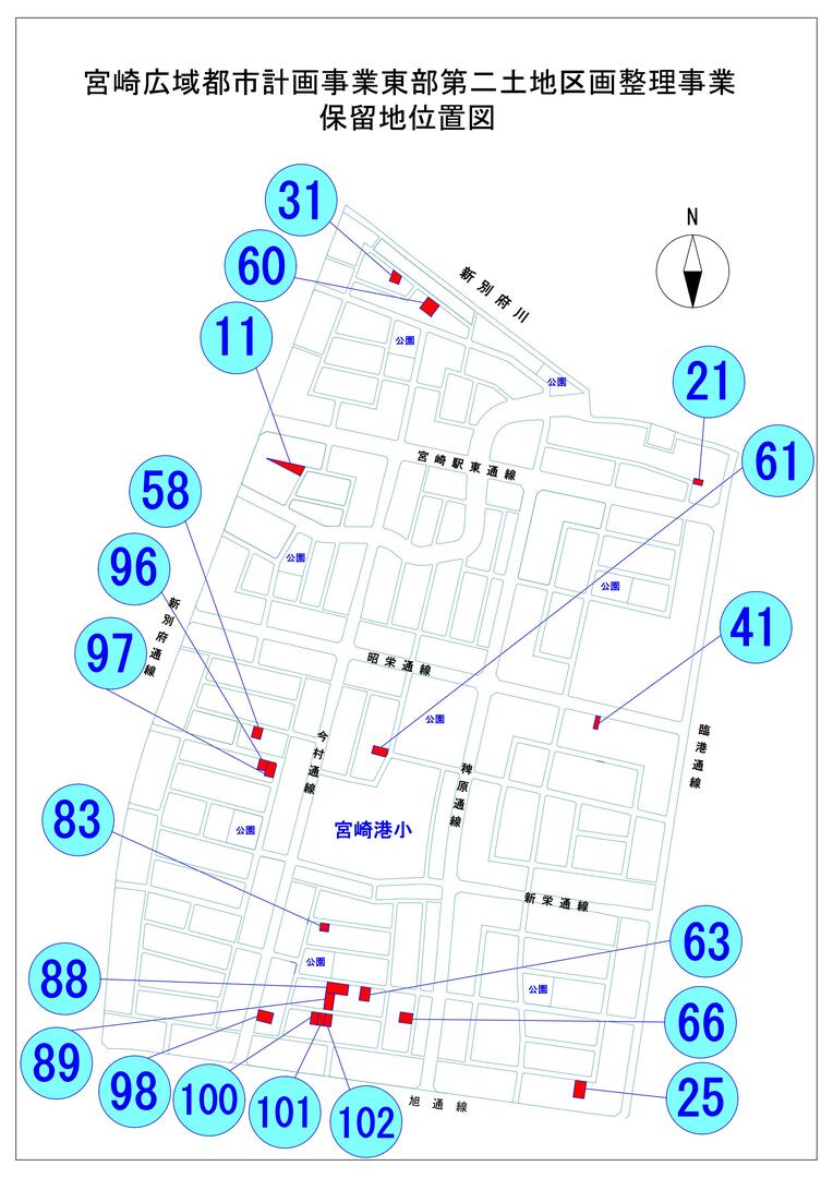 保留地位置図(R6.3.15現在).jpg