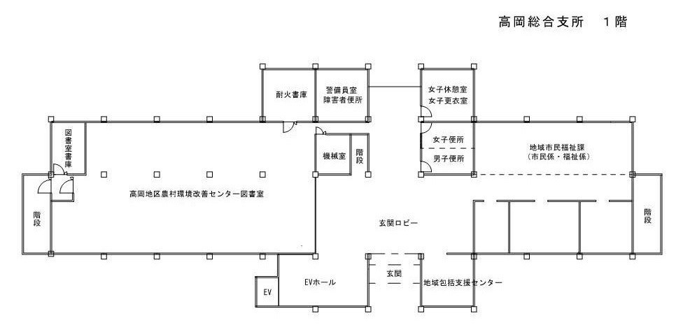 フロア図