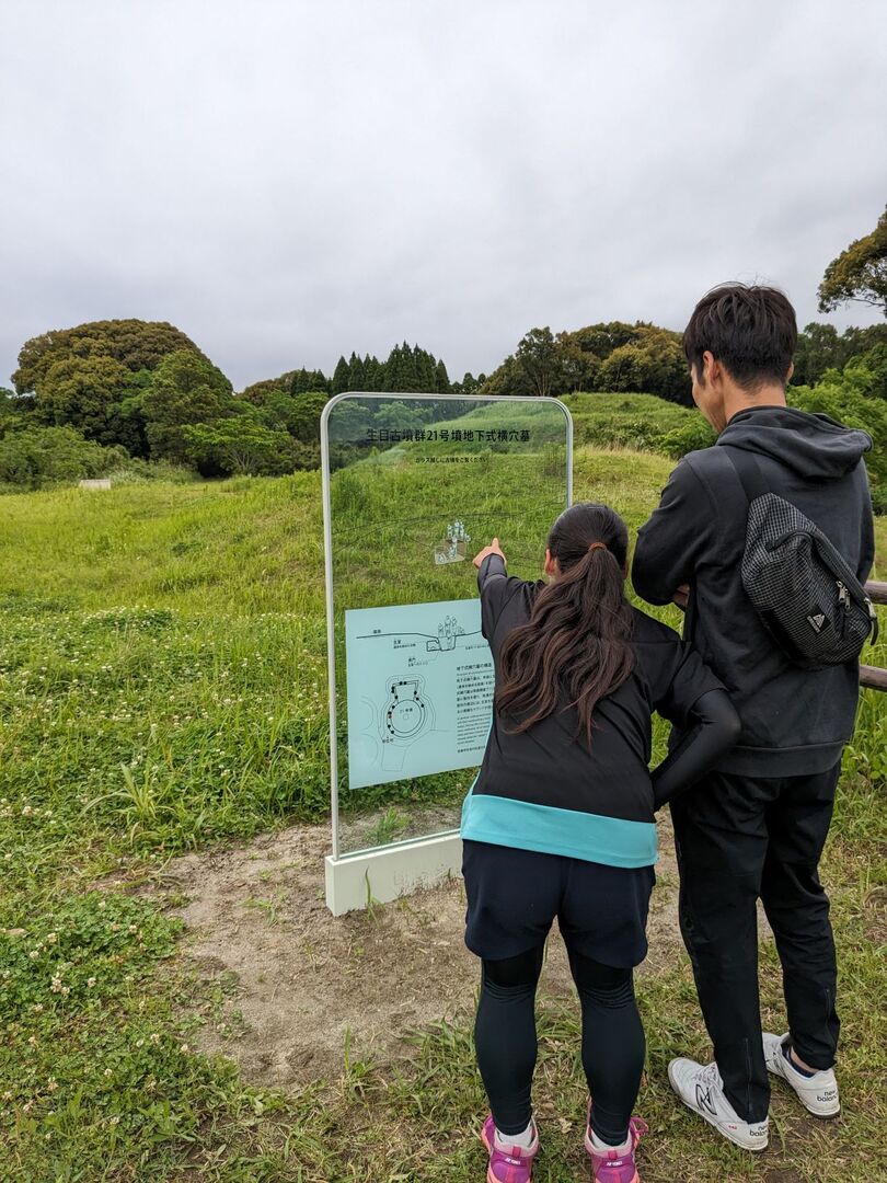 syouガラスサイン見学写真.jpg